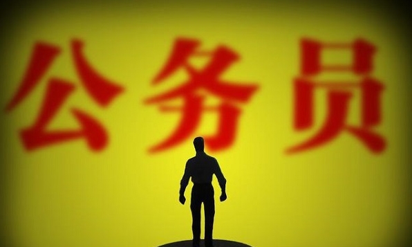 众岸英才：考公务员选岗记住这几步!