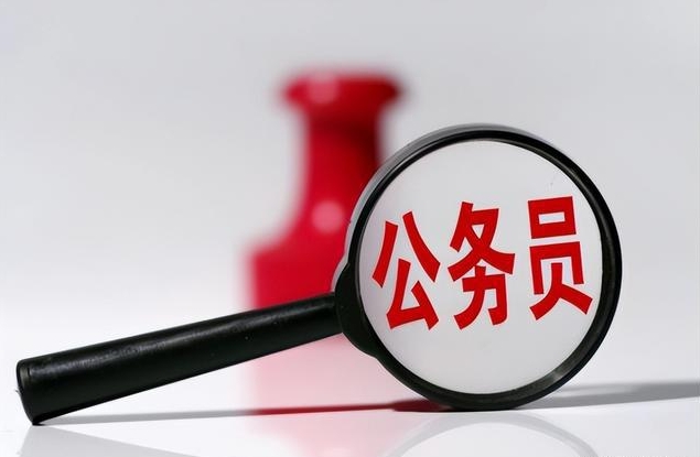 众岸英才：2025年体制内考试汇总