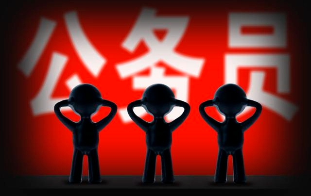 众岸英才：2025年国考省考常见问题