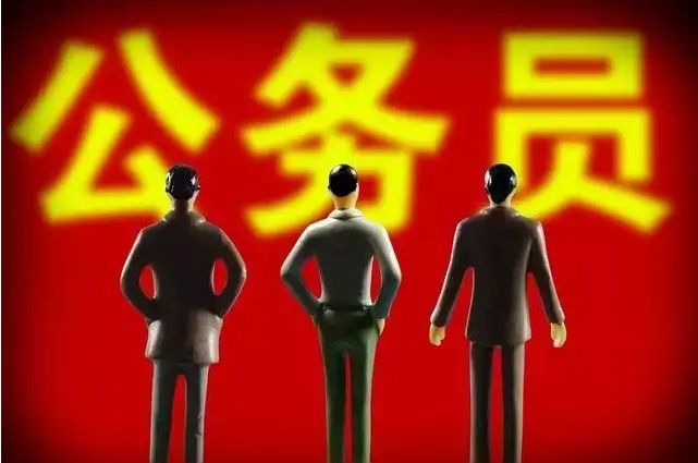 众岸英才:可以同时参加国考和省考吗? 众岸英才:可以同时参加国考和省考吗?